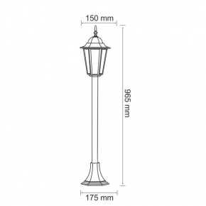 Lampy-ogrodowe-stojace - stojąca wysoka lampa ogrodowa czarna e27 60w liguria 202185 polux 