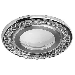 Oswietlenie - ssp-30 al/tr lampa stropowa srebrny 2x5w led 6500k klosz bezbarwny candellux