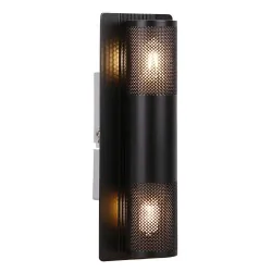 LAMPA EMU KINKIET 2X10W G9...