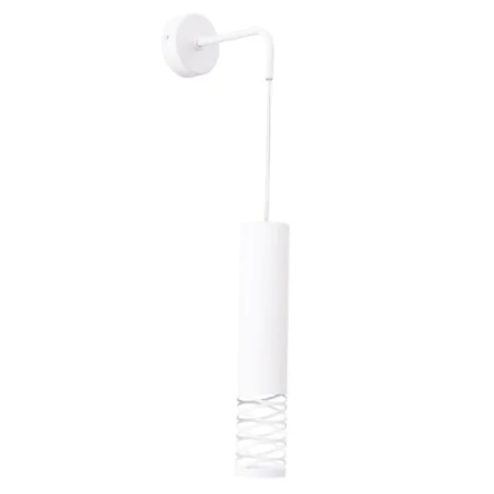 Kinkiety-do-salonu - kinkiet ścienny skierowany w dół biały nowoczesny lami sl.1690 sollux 