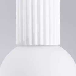 Plafony - plafon lampa kula sufitowa halo biały ip44 sollux sl.1708 