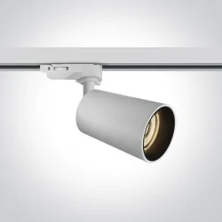 Oswietlenie-szynowe - aura biały gu10 3000k 7w 540lm 