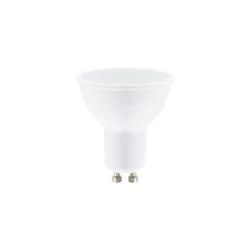Gwint-trzonek-gu10 - żarówka led reflektor 7w gu10 zimna barwa 6000k 600lm mr035-2cw inq Gwint-trzonek-gu10 - żarówka led reflektor 7w gu10 zimna barwa 6000k 600lm mr035-2cw inq
