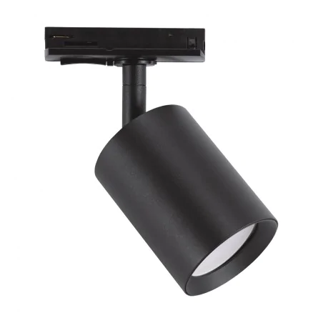 Oswietlenie-szynowe - czarna oprawa na szynoprzewód oświetlenie szynowe reflektor balaton tra gu10 ideus 