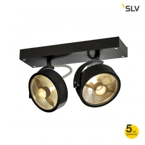 Kinkiety - lampa ścienno-sufitowa kalu 2 qpar111 czarna max 75w slv 