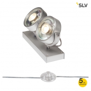 Lampy-sufitowe - reflektor podłogowy srebrnoszary kalu qpar111 2 floor max. 75w slv 