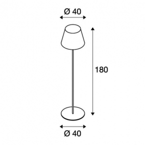 Lampy-ogrodowe-stojace - lampa ogrodowa stojąca adegan antracyt biała e27 max 24w ip54 slv 