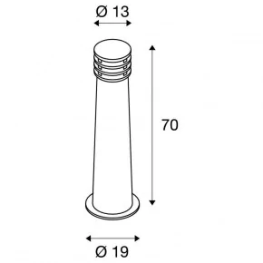 Slupki-ogrodowe - zewnętrzna lampa ogrodowa stojąca led rdzawa 3000k 70lm 70cm rusty 70 led round 233417 slv 