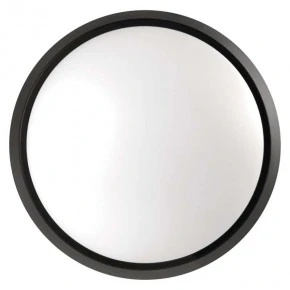 Plafony - oprawa led zewnętrzna o mocy 14w-75w 4000k 1000lm ip54 zm3230 emos 