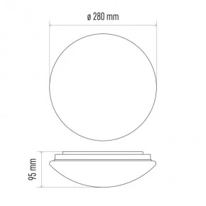 Plafony - oprawa led okrągła cori 12w ip44 neutralna biel emos - 1539034010 