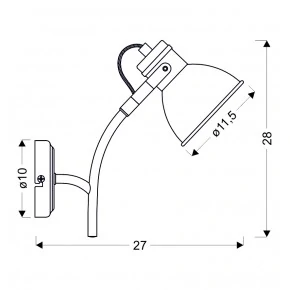 Kinkiety-do-salonu - kinkiet ścienny na wysięgniku biało-czarny e14 40w zumba 91-72122 candellux 