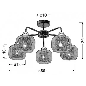 Lampy-sufitowe - lampa wisząca w nowoczesnej formie na 5 żarówek 40w e14 ray 35-67104 candellux 