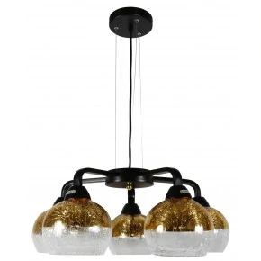 CROMINA GOLD LAMPA WISZĄCA 5X60W E27 CZARNY