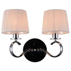 Kinkiety-do-salonu - podwójny kinkiet abażur z tkaniny 2x40w e14 clara 22-21564 candellux 