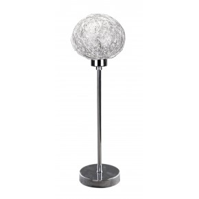 Lampki-nocne - lampa gabinetowa jednopunktowa chrom 1x40w g9 sphere 41-14061 candellux 