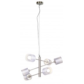 Lampy-sufitowe - lampa wisząca satynowa z regulowaną wysokością 6x40w e14 sax 36-70722 candellux 