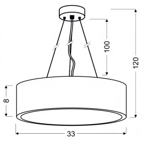 ZIGO LAMPA WISZĄCA 16W LED 6500 K METAL WENGE 330X1200MM