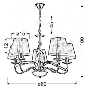 Lampy-sufitowe - bankietowy żyrandol na 5 żarówek e14 złoto-srebrny diva 33-55064 candellux 