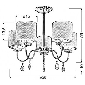 Lampy-sufitowe - lampa wisząca żyrandol chromowy pięciopunktowy 40w e14 estera 35-11671 candellux 