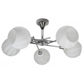 Lampy-sufitowe - elegancka lampa sufitowa pięcioramienna chromowa 5x40w e27 raul 35-72269 candellux 