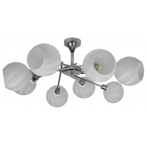 Lampy-sufitowe - ośmioramienna lampa wisząca biało-chromowa 8x40w e27 raul 38-72290 candellux 