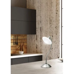 ELISA LAMPA 1X40W G9 SATYNA-NIKIEL+BIAŁE SZKŁO PROMOCJA