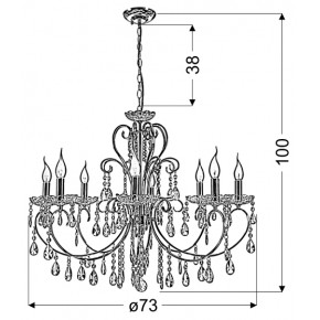 Lampy-sufitowe - lampa wisząca chrom na 8 żarówek 8*40w e14 aurora 38-97579 candellux 