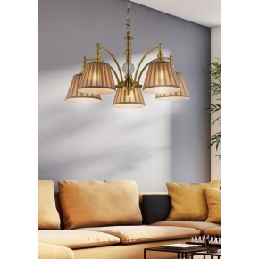 Lampy-sufitowe - efektowna lampa wisząca o regulowanej wysokości 5x40w e14 austin 35-13859 candellux 