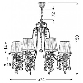 Lampy-sufitowe - szykowna lampa wisząca - regulowana wysokość 8x40w e14 adonis 38-13873 candellux 