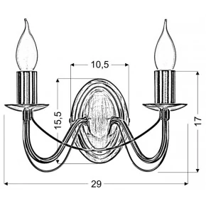 Kinkiety-do-salonu - kinkiet podwójny w szykownym patynowym kolorze 2x40w e14 muza 22-69156 candellux 