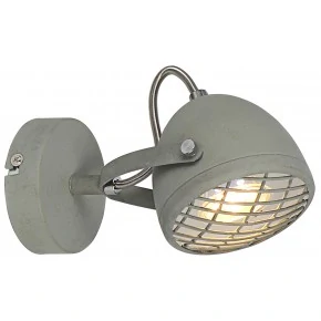 PENT LAMPA KINKIET 1X50W GU10  BETONOWY SZARY