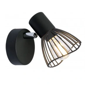 Kinkiety-do-salonu - czarny kinkiet o ruchomym kloszu 1x40w e14 fly 91-61881 candellux 