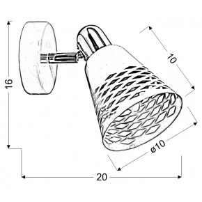 Kinkiety-do-salonu - delikatny kinkiet o ruchomym kloszu 1x40w e14 discovery 91-62154 candellux 