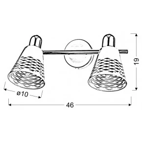 Lampy-sufitowe - chromowo-biała listwa oświetleniowa 2x40w e14 discovery 92-62161 candellux 