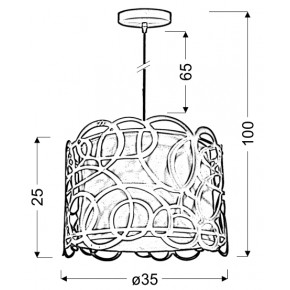 Lampy-sufitowe - lampa wisząca biała o oryginalnym abażurze 1x60w e27 imagine 31-21472 candellux 