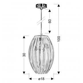 Lampy-sufitowe - oświetlenie wiszące brązowe z akrylowym kloszem 1x60w e27 abuko 31-55043 candellux 