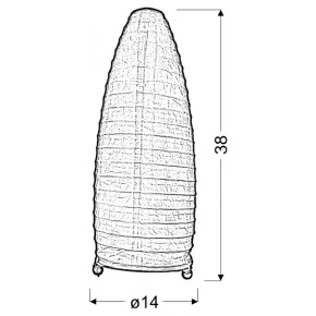 PAPIRUS LAMPA PAPIEROWA ŻÓŁTY 40W E14