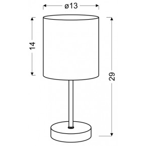 Lampki-nocne - lampka na stolik z biało-czarnym kloszem e14 41-26750 emily candellux 