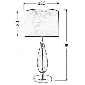 Lampki-nocne - lampka gabinetowa różowo - chromowa 1x60w e27 h-57 marrone 41-01252 