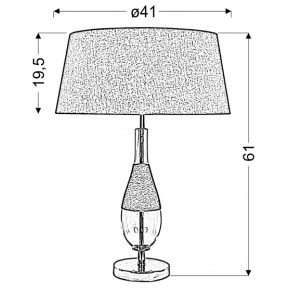 Lampki-nocne - lampa gabinetowa w stylu folkowym 41x61 1x60w e27 eco 41-21489 candellux 