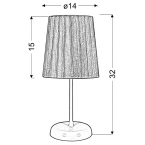 Lampki-nocne - lampka stołowa czarno - białą 1x40w e14 rifasa 41-40879 candellux 