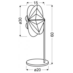 SPIDER LAMPA 1X40W E14 60 CM CZARNA
