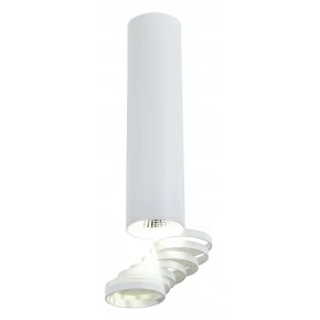 LAMPA SUFITOWA TUBA 1X50W GU10 6/30 BIAŁY