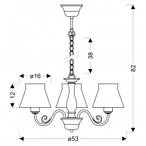 Lampy-sufitowe - klasyczna lampa wisząca 3-punktowa 3x40w e27 zefir 33-73792 candellux 