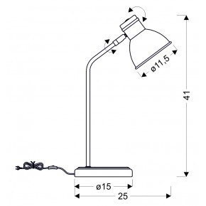 Lampki-biurkowe - lampka biurkowa gabinetowa zumba prosta biały+czarny e14 40w 41-72078 candellux 