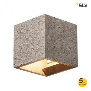 Kinkiety-do-salonu - kinkiet dekoracyjny solid cube qt14 czarny piaskowiec max 25w slv