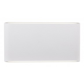 Kinkiety-lazienkowe - minimalistyczny kinkiet biały led 10w 4000k carli 22-75536 candellux 