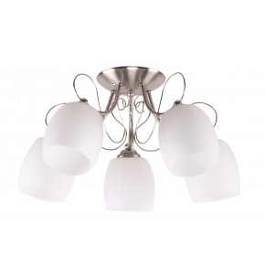 Lampy-sufitowe - lampa sufitowa chromowo-biała e27 5x40w amba 35-79251candellux 