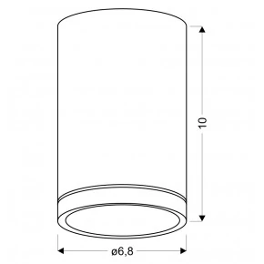 Lampy-sufitowe - lampa sufitowa srebrno matowa 1x15w gu10 tuba 2277158 candellux 