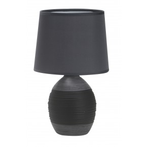 Lampki-nocne - ceramiczna lampa gabinetowa 1x40w e14 ambon 41-78643 candellux 